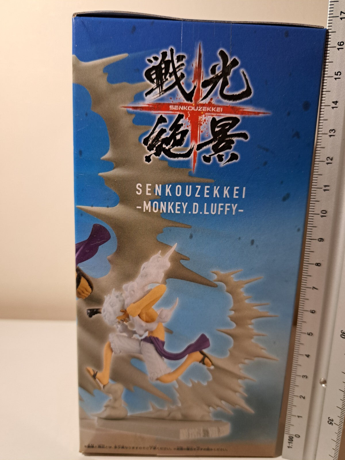One Piece Monkey D Luffy Senkouzekkei Gear 5 Banpresto Anime Figure Sealed