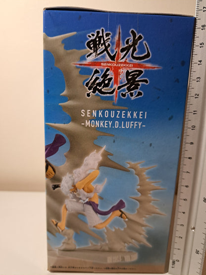One Piece Monkey D Luffy Senkouzekkei Gear 5 Banpresto Anime Figure Sealed