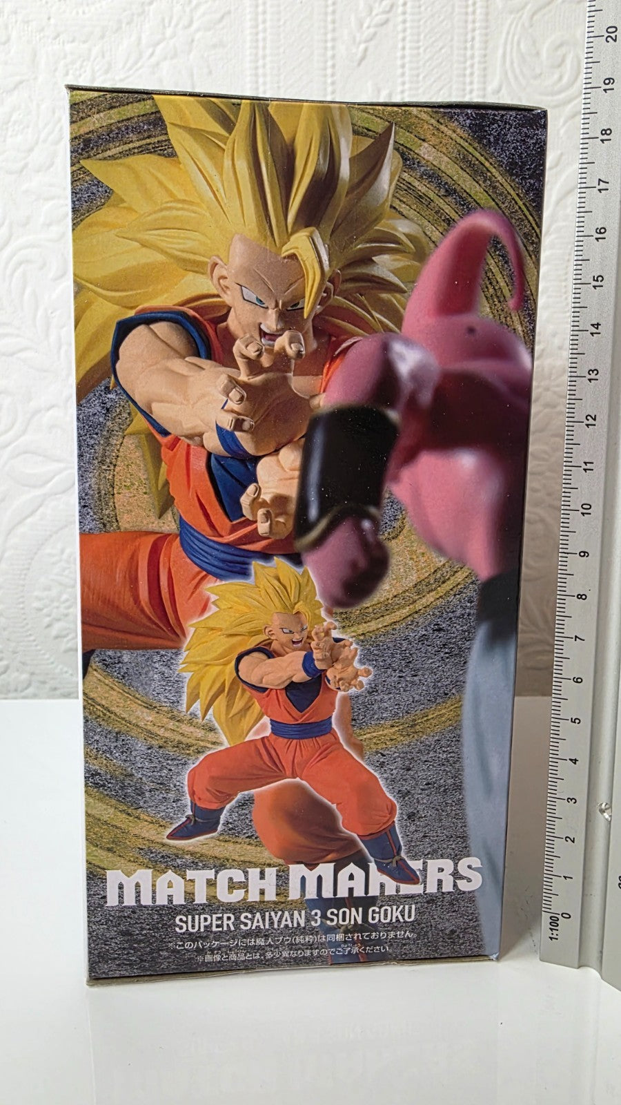 Son Goku Super Saiyan 3 Match Makers Dragon Ball Z Banpresto Anime Figure VS Buu