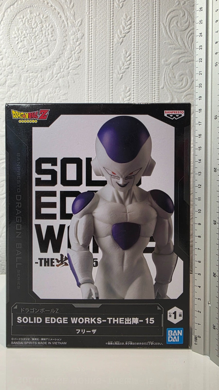 Frieza Solid Edge Works The Departure Vol 15 Dragon Ball Z Banpresto Figure