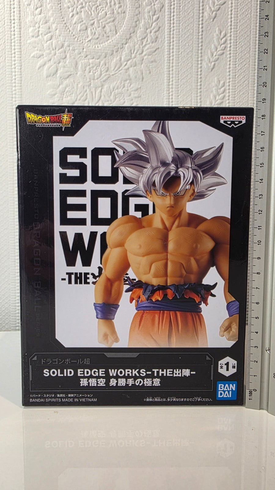 Son Goku Ultra Instinct Solid Edge Works Departure Dragon Ball Super Banpresto
