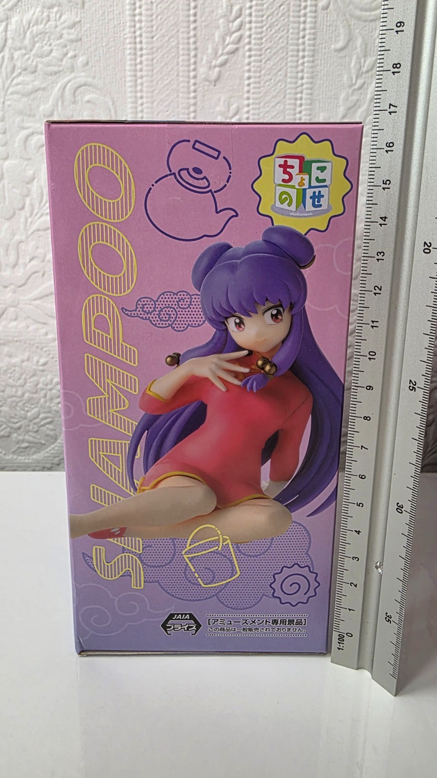 Shampoo Chokonose SEGA Ranma 1/2 Premium Anime Figure Sealed