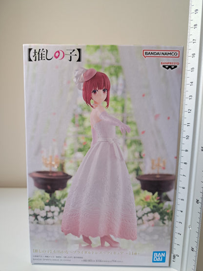 Arima Kana Bridal Dress Banpresto Oshi No Ko Anime Figure Original Sealed