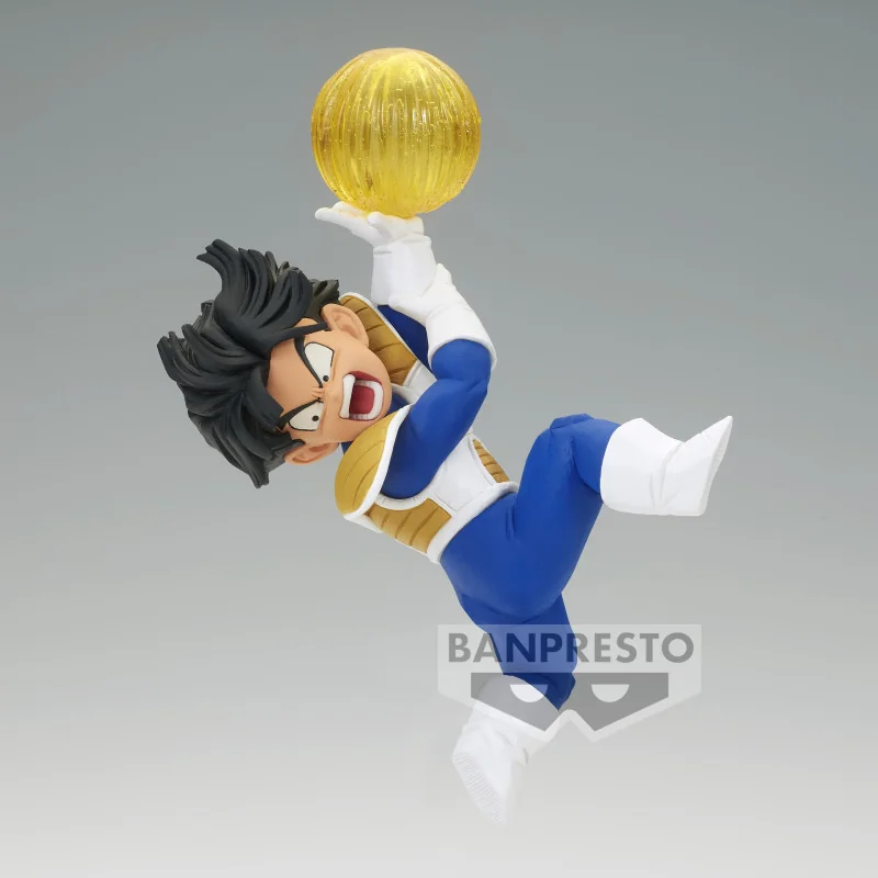 Son Gohan Gx Materia II Dragon Ball Z Banpresto Anime Figure Sealed