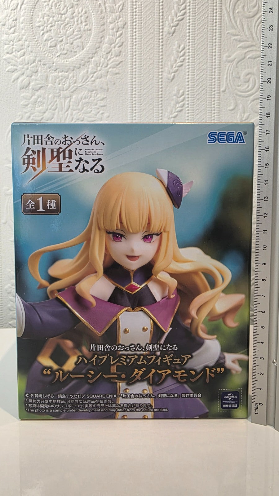 Lucy Diamond From Old Country Bumpkin to Master Swordsman SEGA PM Figure