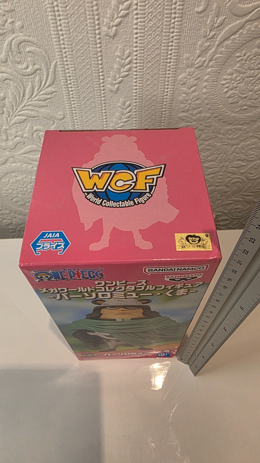 Bartholomew Kuma WCF One Piece Banpresto Anime Wold Collectable Figure Kuma