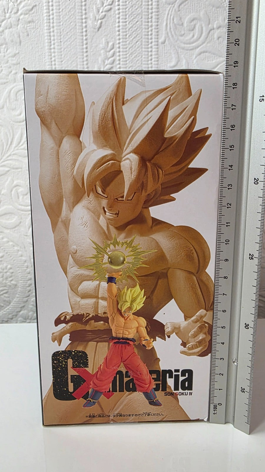 Son Goku GxMateria IV Banpresto Dragon Ball Z Anime Figure