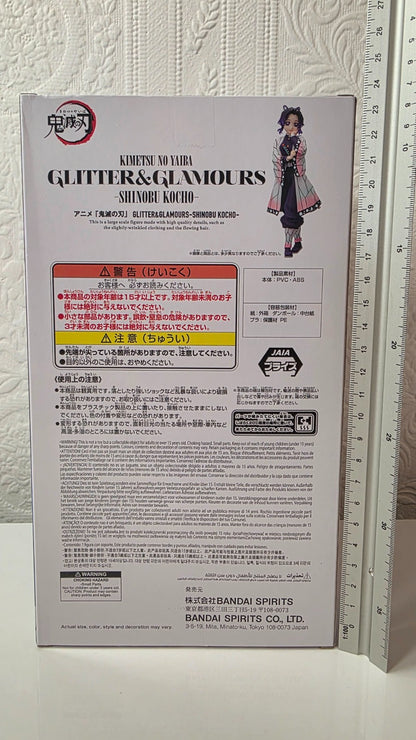 Shinobu Kocho Glitter & Glamours Demon Slayer Banpresto Anime Figure