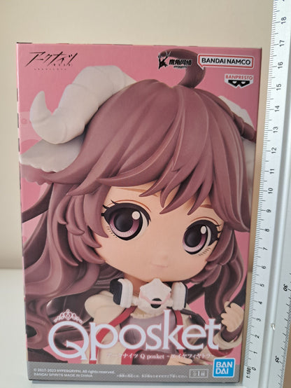 Eyjafjalla Q Posket  Arknights Banpresto Bandai Anime Figure Original