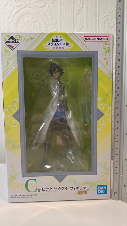 Hinata Sakaguchi Ichiban Kuji Prize C Bandai Reincarnated as Slime Figure