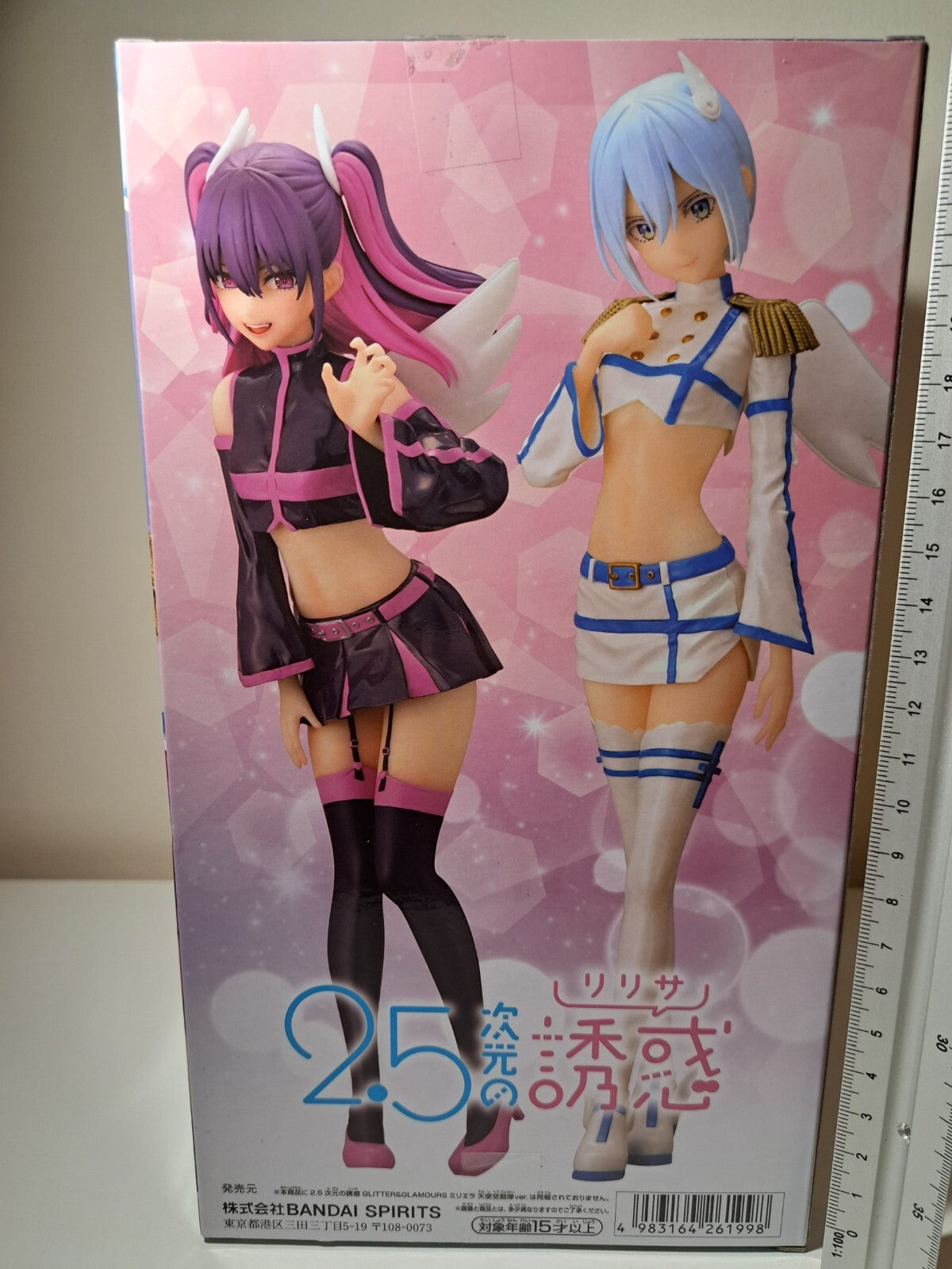 Nokiel Glitter & Glamours Paratroopers 2.5 Dimensional Seduction Banpresto