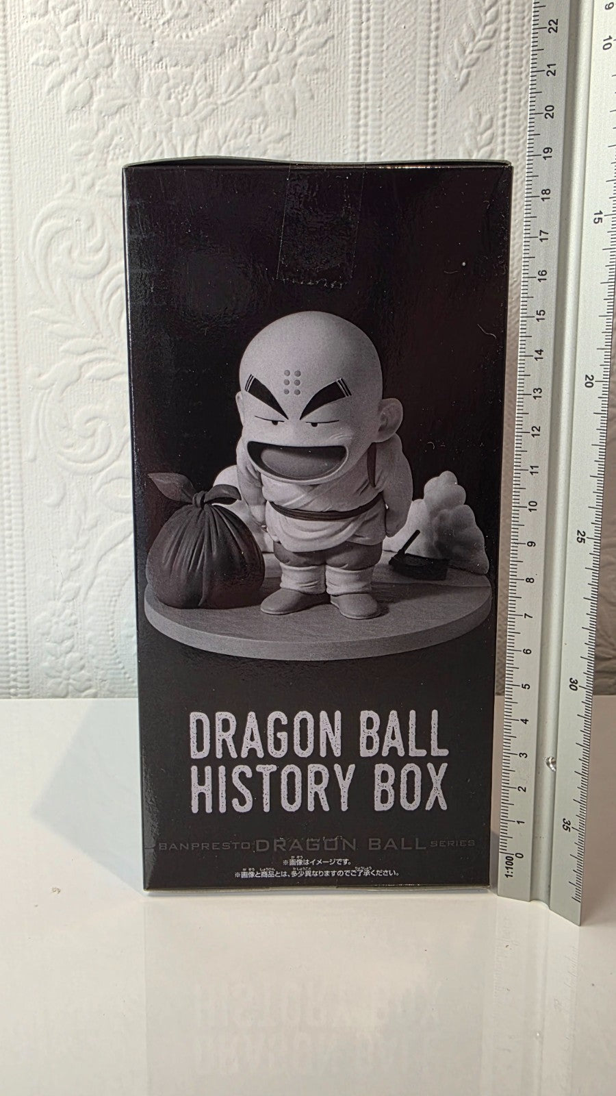 Krilin History Box Banpresto Dragon Ball Sealed Anime Figure