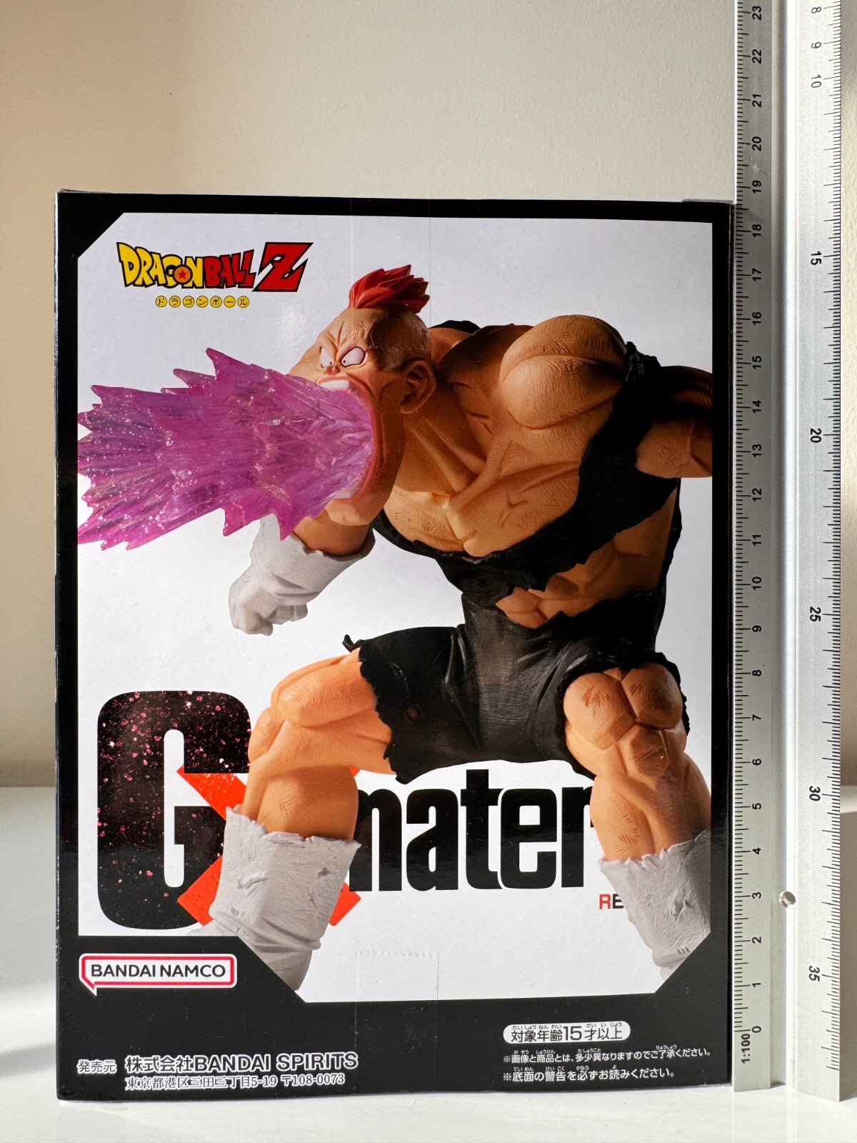 Recoome GxMateria Banpresto Dragon Ball Z Anime Figure