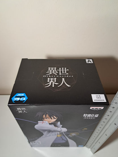 Hinata Sakaguchi Otherworlder Vol 15 Banpresto Reincarnated as Slime Figure