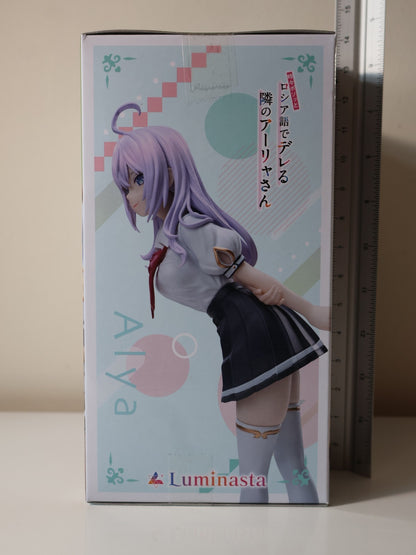 Alya Luminasta Summer Uniform SEGA Alya Sometimes Hides Her Feelings in Russian