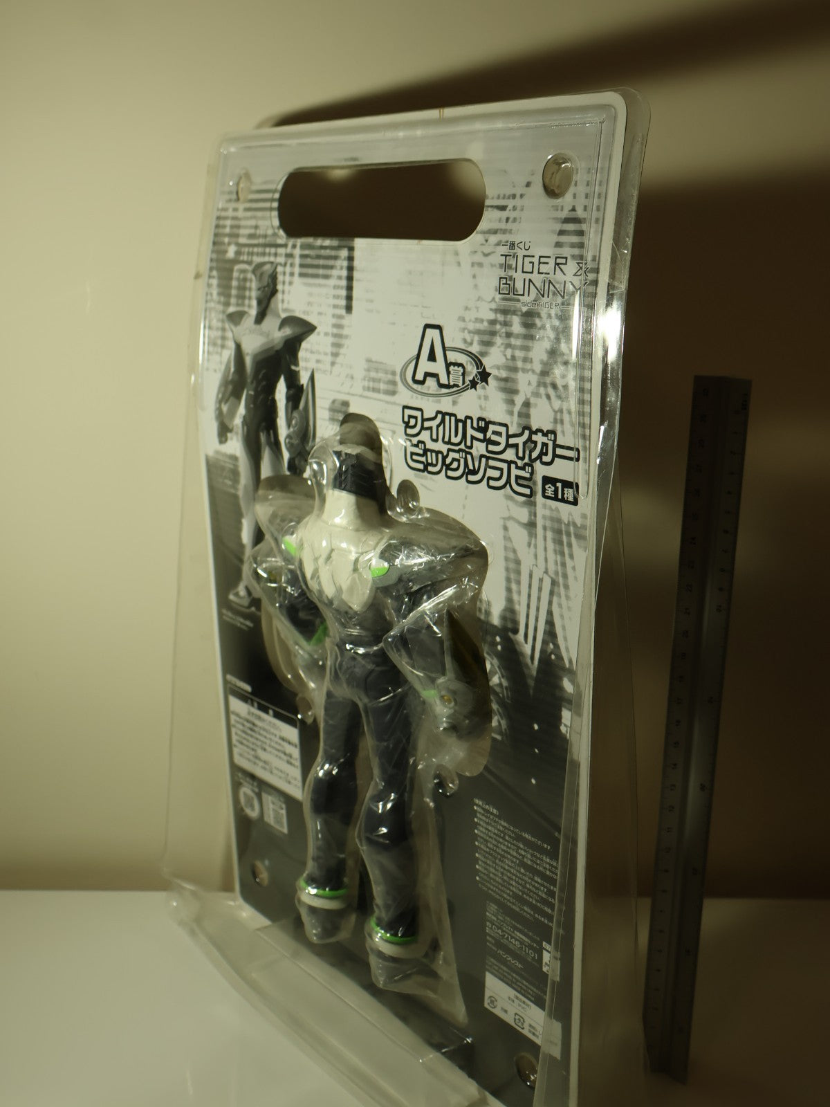 Tiger & Bunny Soft Bank Wild Tiger Ichiban Kuji A Anime Figure Pre Owned