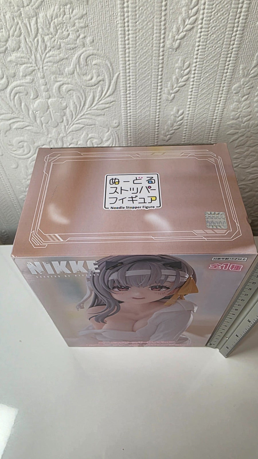 Modernia Noodle Stopper Goddess of Victory NIKKE FuRyu Figure Sealed