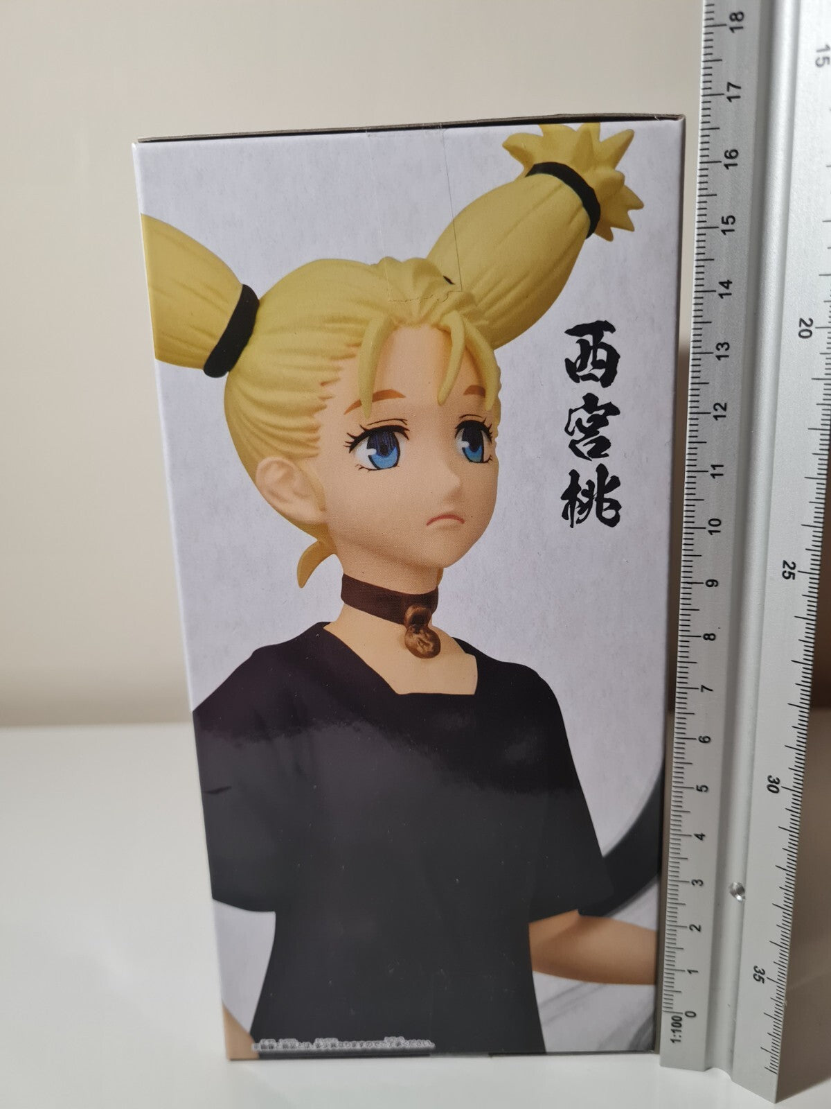 Momo Nishimiya Jukon No Kata Jujutsu Kaisen Banpresto Anime Figure Sealed