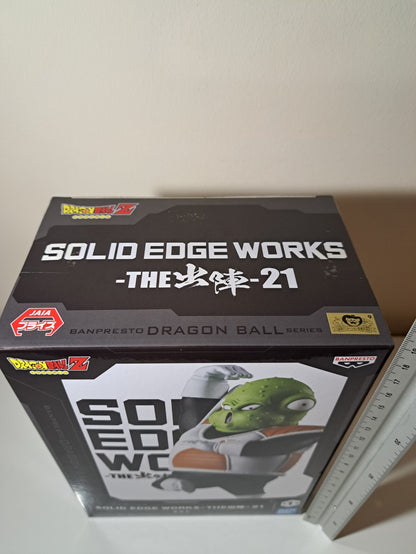 Guldo Solid Edge Works Vol 21 The Departure Banpresto Dragon Ball Z Anime Figure