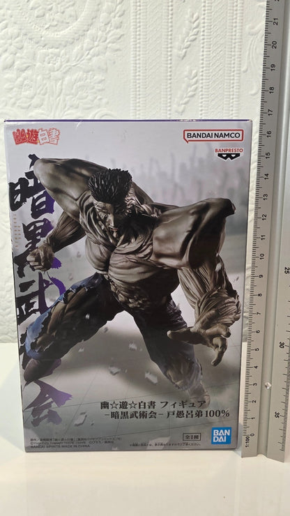 Younger Toguro Dark Tournament Yu Yu Hakusho Banpresto Anime Figure Sealed