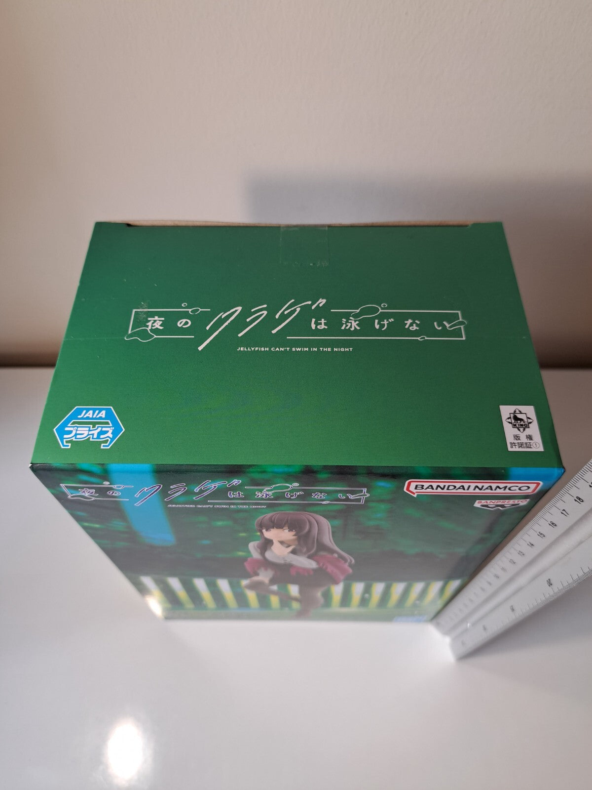 Mei Takanashi Banpresto Jellyfish Can't Swim in the Night Anime Figure Kim Anouk