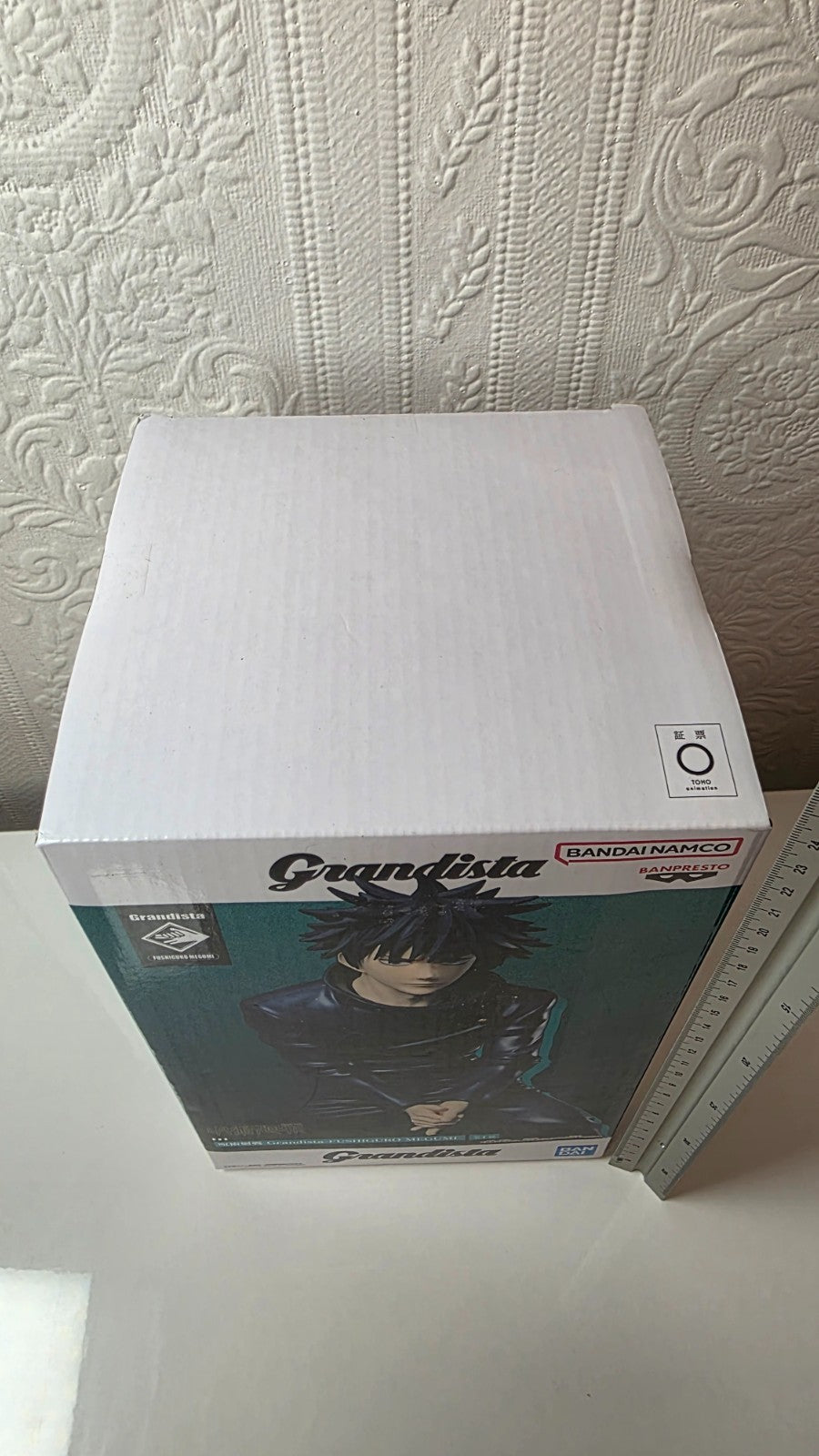 Megumi Fushiguro Grandista Banpresto Jujutsu Kaisen Anime Figure