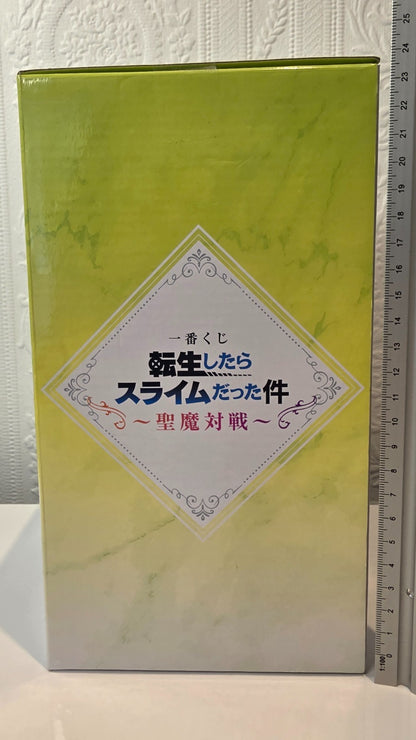 Hinata Sakaguchi Ichiban Kuji Prize C Bandai Reincarnated as Slime Figure