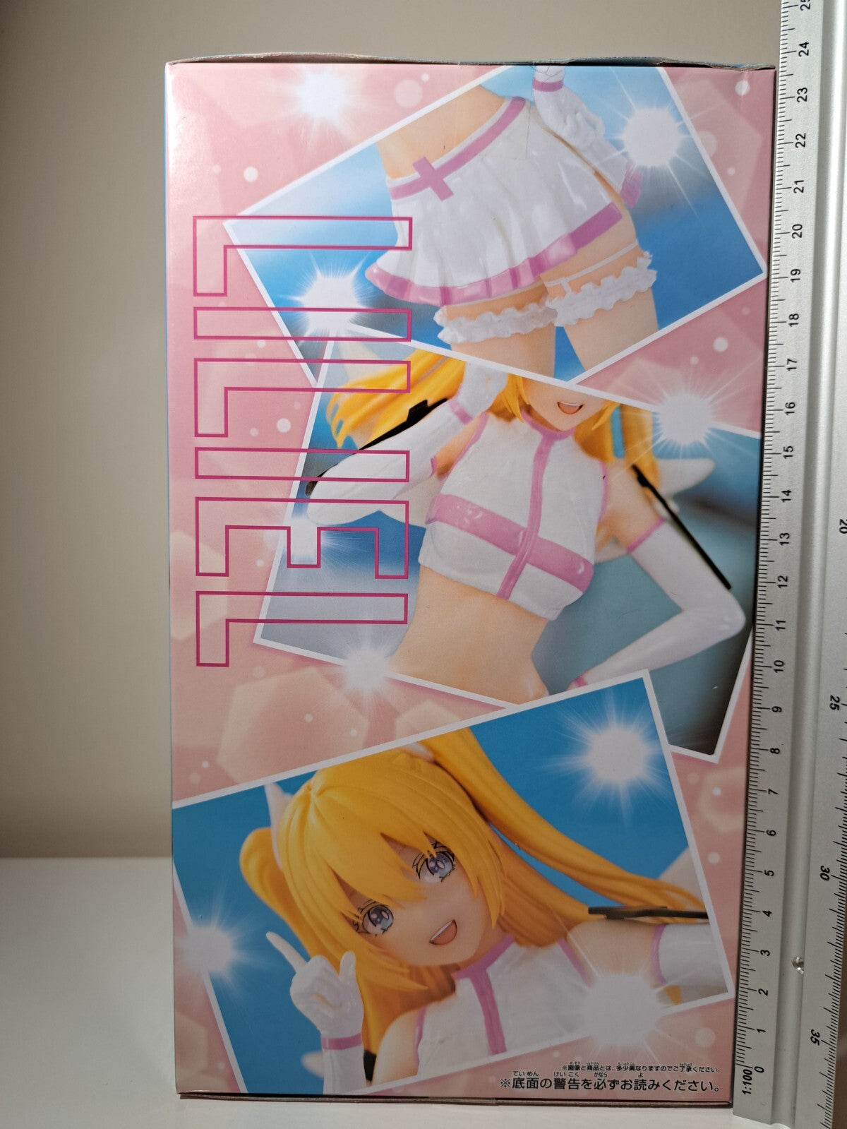 Liliel Glitter & Glamours True Angel 2.5 Dimensional Seduction Banpresto