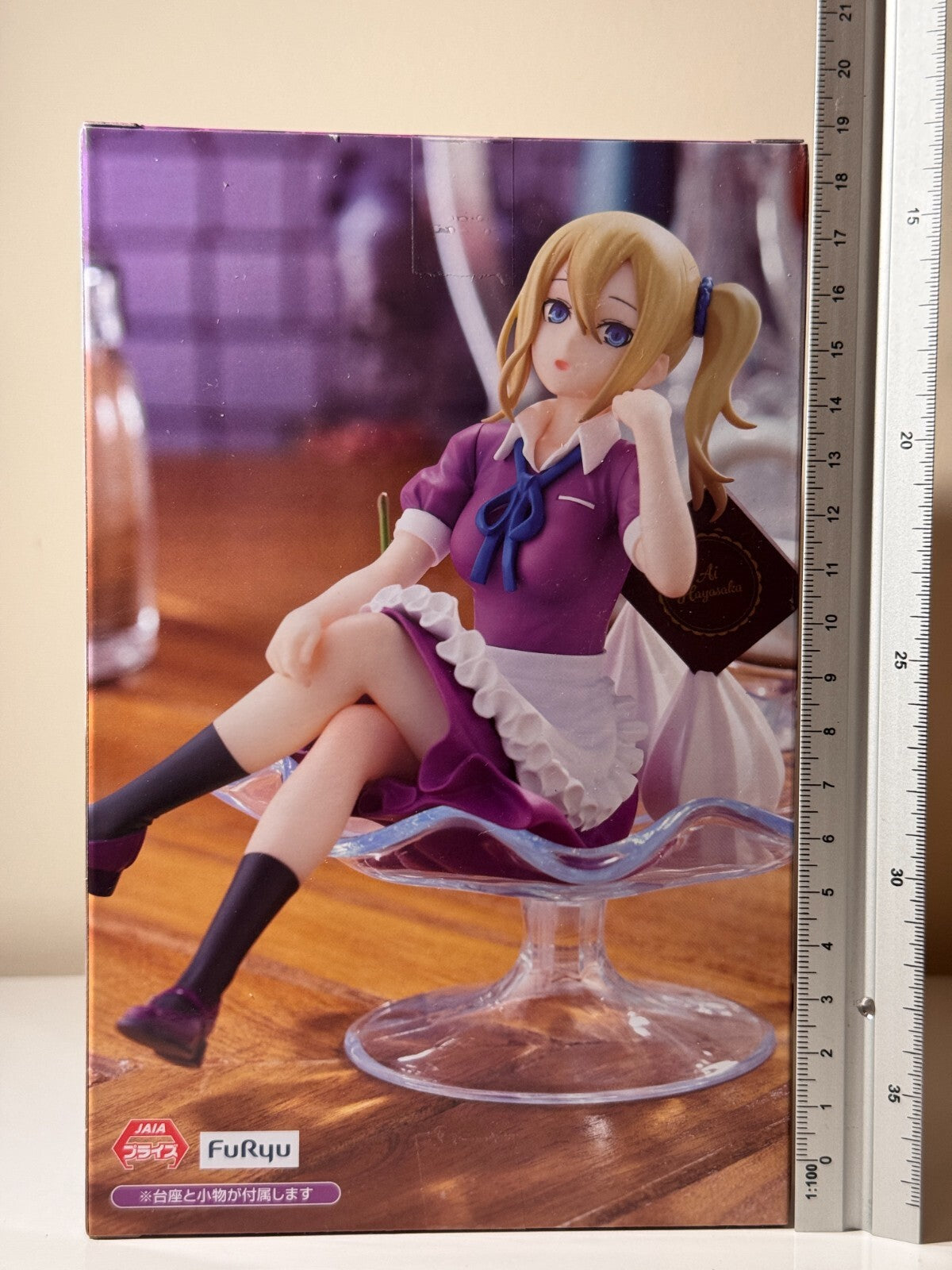 Ai Hayasaka Parfait Ver FuRyu Kaguya Sama Love is War Anime Figure