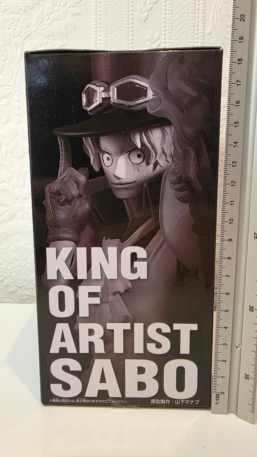 Sabo King of Artist One Piece Banpresto Anime Figure