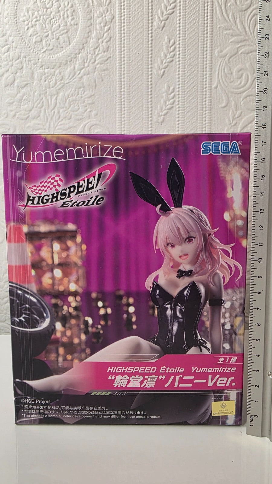 Rin Rindo Yumemirize Bunny Ver Highspeed Etoile SEGA Figure Sealed