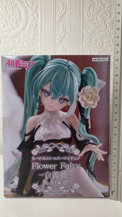 Hatsune Miku Flower Fairy White Rose FuRyu Noodle Stopper Vocaloid Figure Sealed