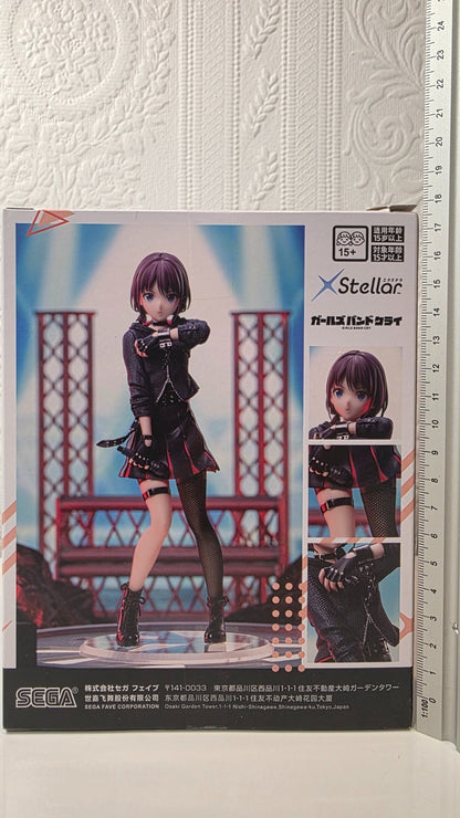 Nina Iseri XStellar SEGA Girls Band Cry Anime Figure Sealed