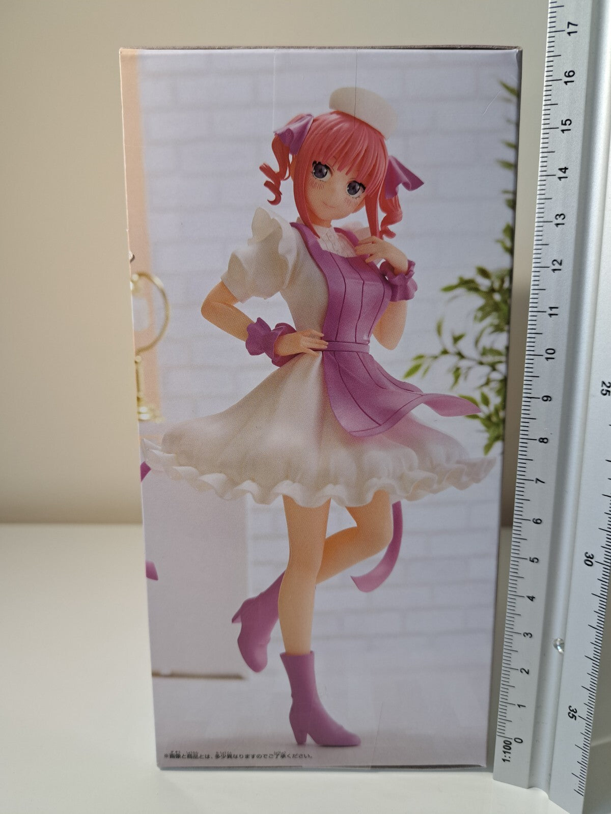 Nino Nakano Kyunties Nurse Ver Banpresto Figure The Quintessential Quintuplets