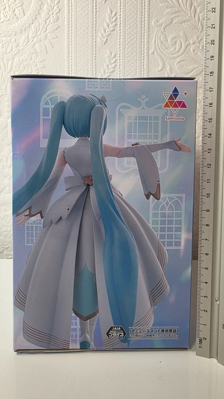 Hatsune Miku Project Sekai Movie Luminasta Open Window World SEGA Vocaloid