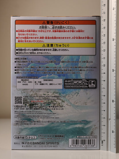 One Piece WCF Log Stories Kuzan VS Monkey D Luffy Banpresto Anime Figure Sealed