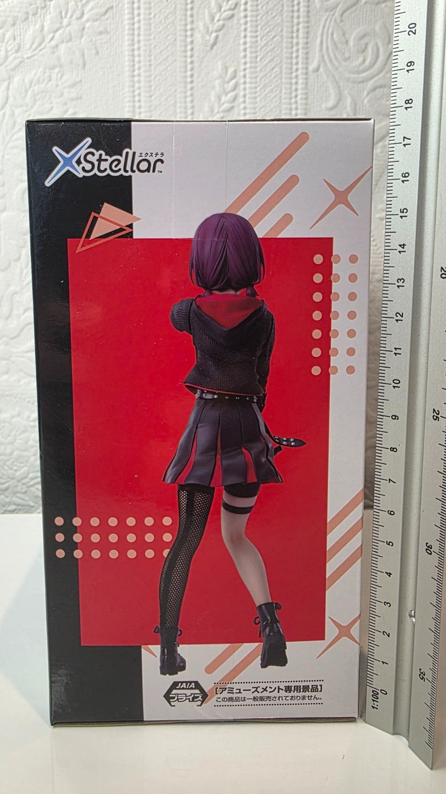 Nina Iseri XStellar SEGA Girls Band Cry Anime Figure Sealed