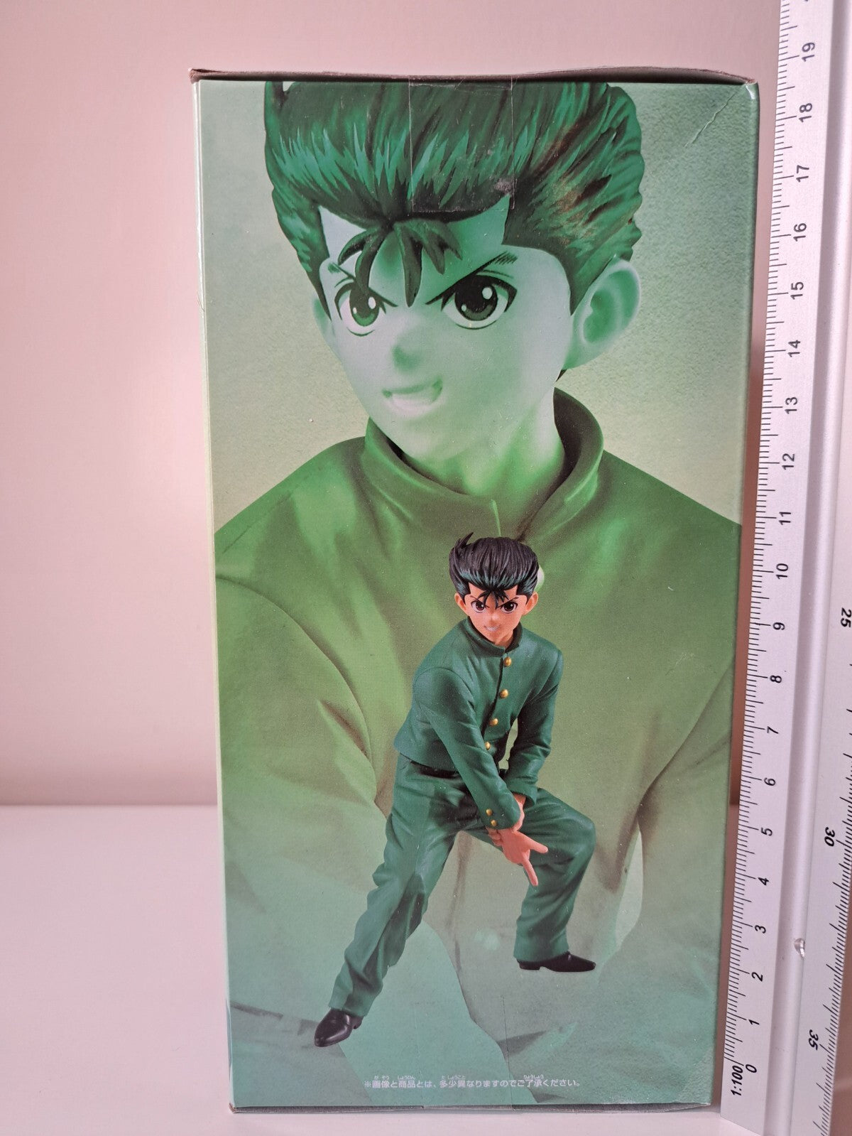 Yu Yu Hakusho Yusuke Urameshi DXF 30th Anniversary Banpresto Anime Figure