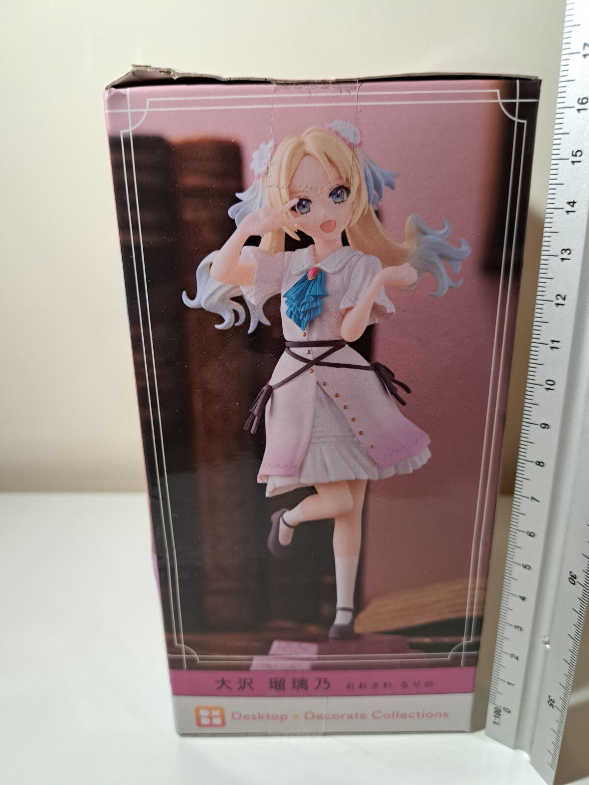 Osawa Rurino Desktop x Decorate Collections SEGA Love Live! Anime Figure