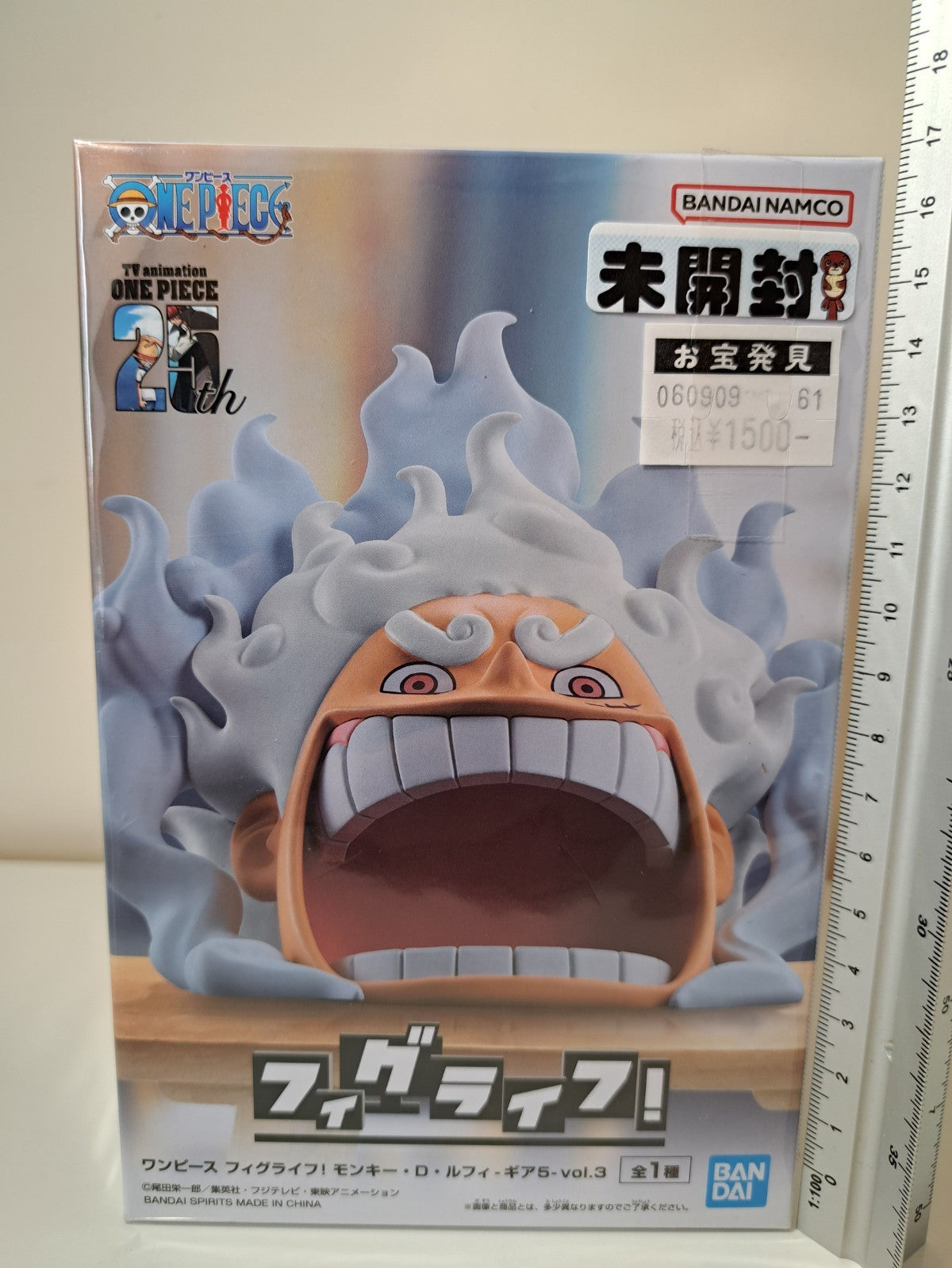 Monkey D Luffy Fig Life Vol 3 Gear 5 Banpresto One Piece Anime Figure 25th