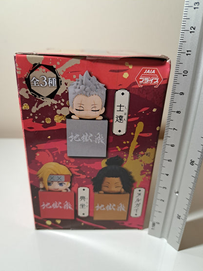 Tenza Yamada Asaemon Hikkake Hook Hell's Paradise Jigokuraku  Anime Figure