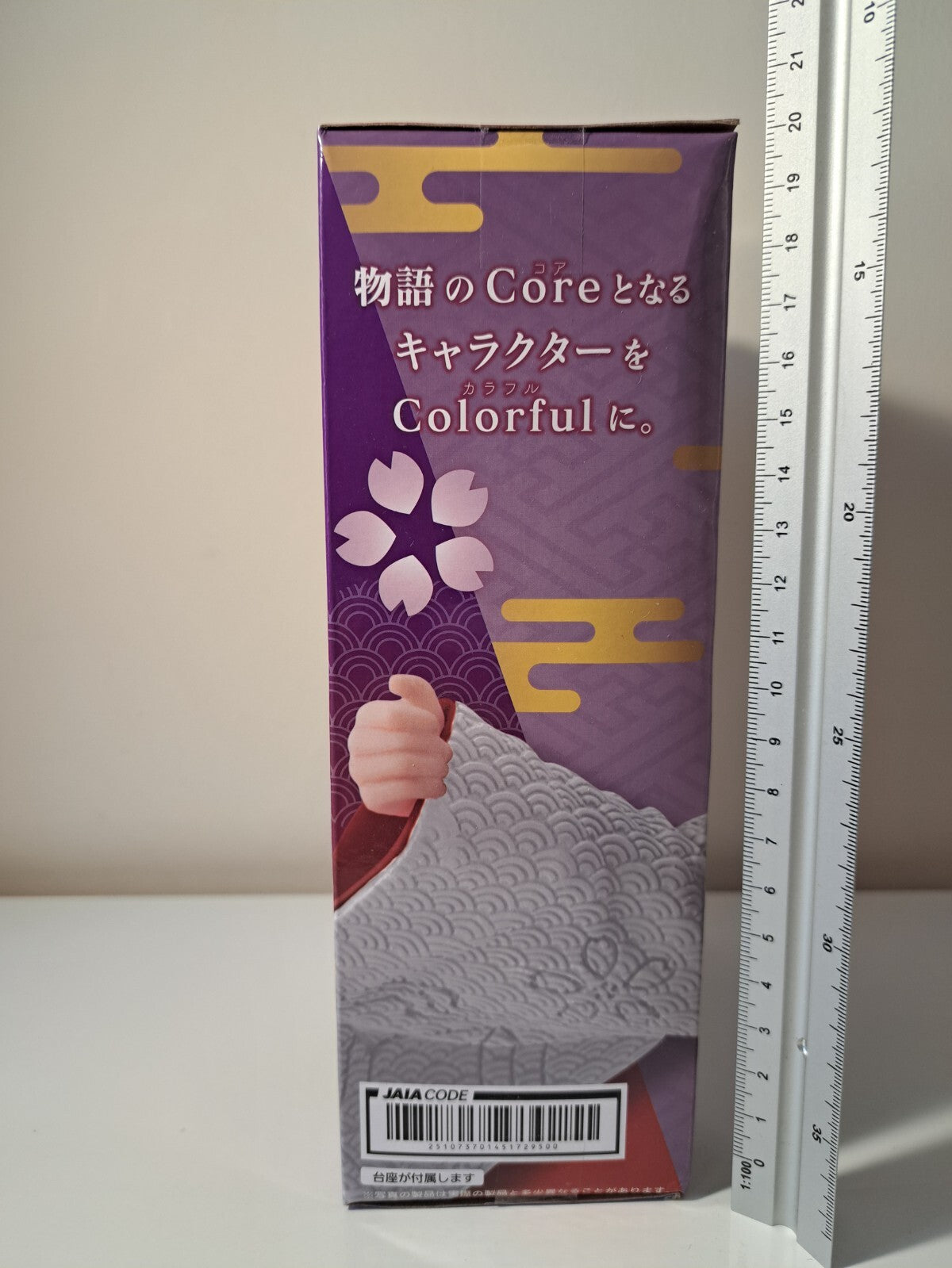 Albedo Coreful Sakura Kimono Ver Renewal Overlord Taito Anime Figure Sealed