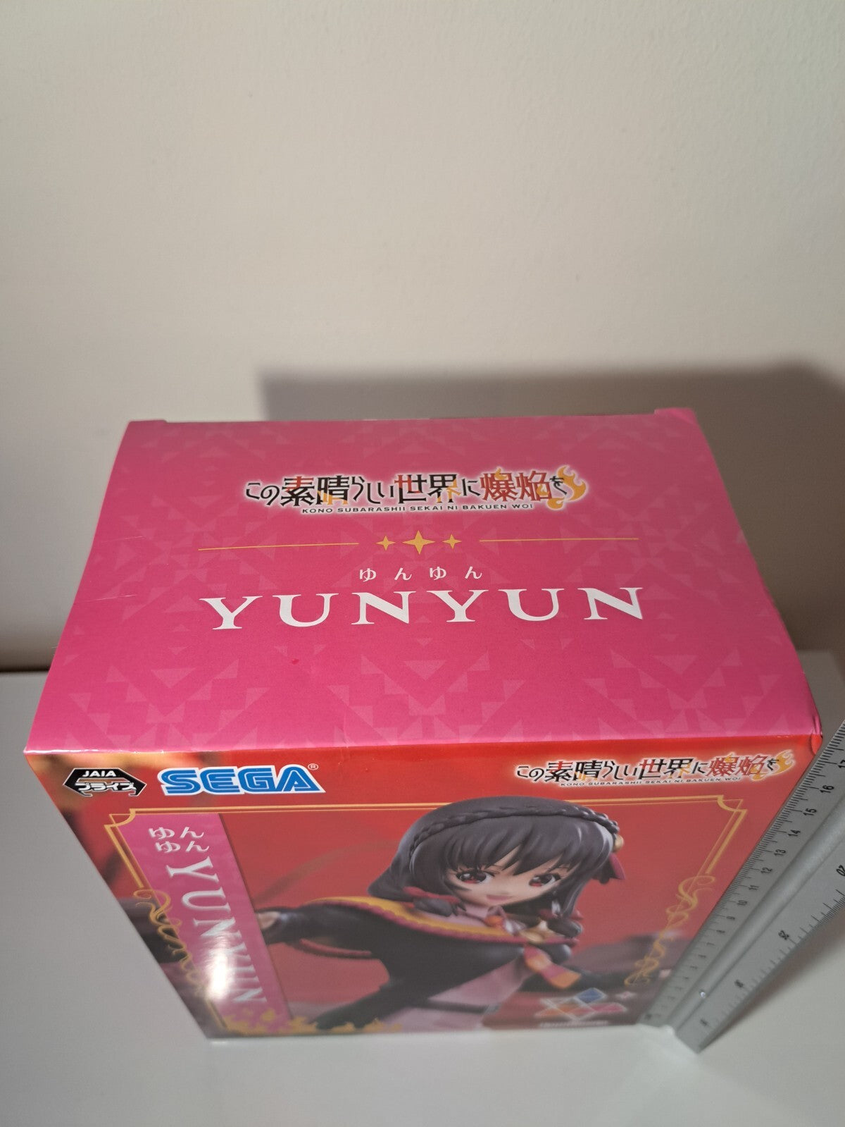 YunYun Luminasta SEGA Konosuba Explosion On This Wonderful World Anime Figure
