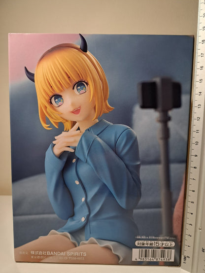 Mem Cho Relax Time Banpresto Oshi No Ko Anime Figure Original Sealed
