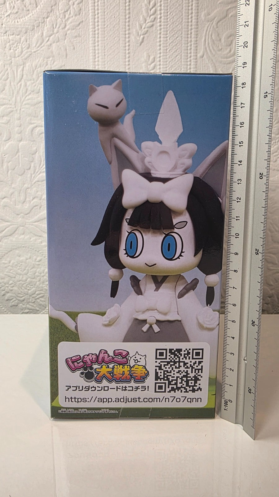 The Battle Cats Mitama Shrine Maiden Super Cat Festival Vol 1  Banpresto