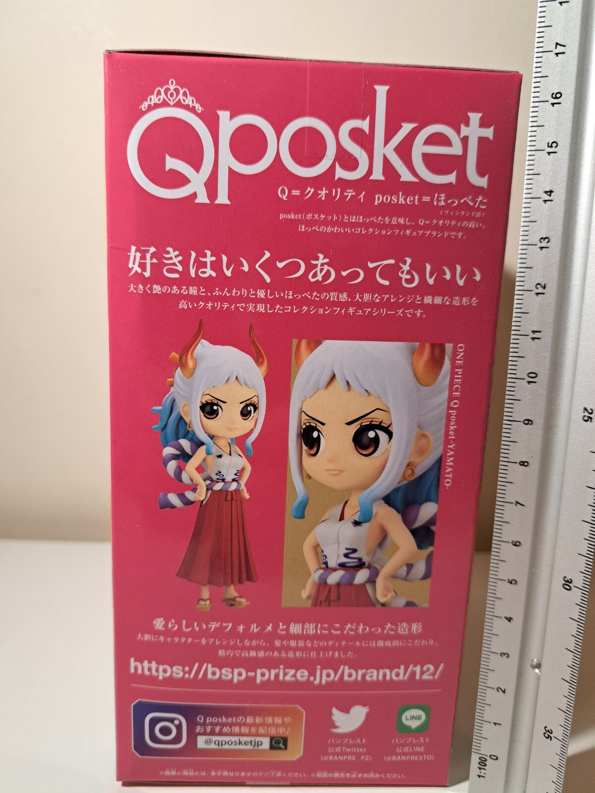One Piece Banpresto Yamato Q Posket Anime Figure Wano kuni Sealed