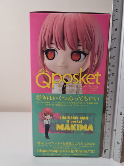 Makima Q Posket Chainsaw Man Banpresto Anime Figure Sealed Original