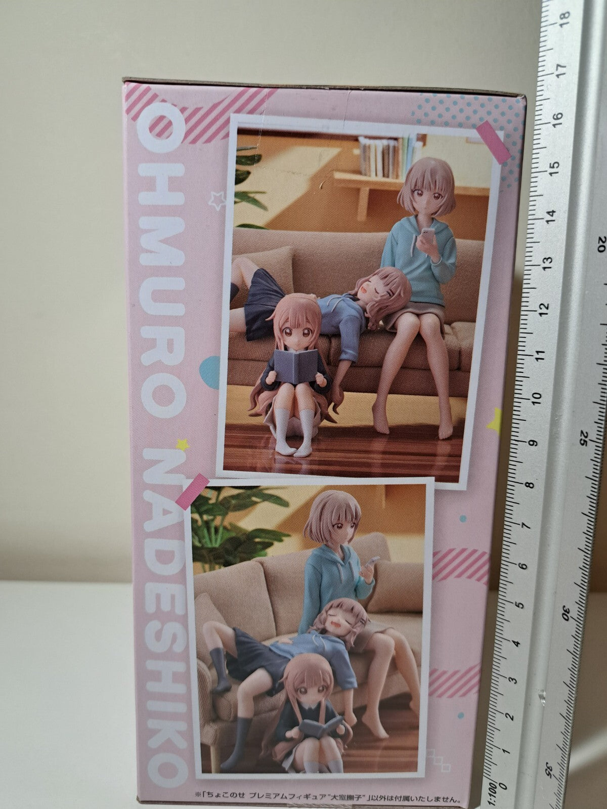 Ohmuroke SEGA Nadeshiko Ohmuro Chokonose Premium Anime Figure Dear Sisters