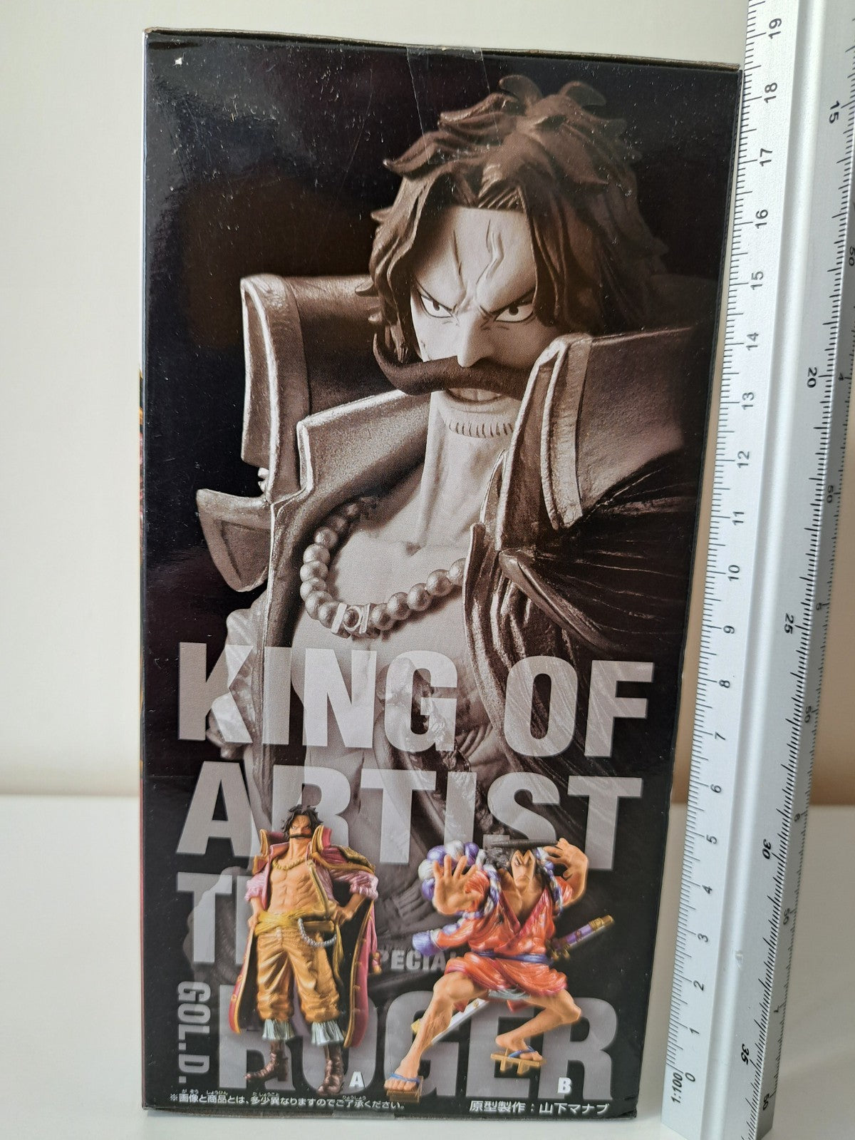 Gol D Roger King of Artist Special Ver Banpresto One Piece Anime Figure Sealed