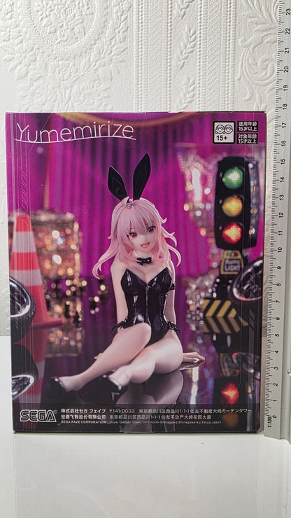 Rin Rindo Yumemirize Bunny Ver Highspeed Etoile SEGA Figure Sealed